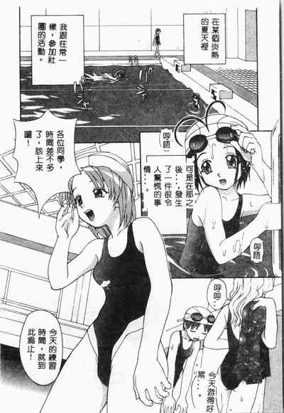 第21页图