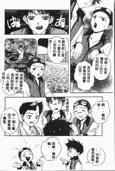 第41页图