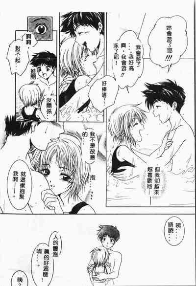 第49页图