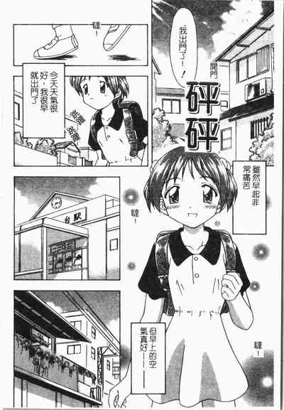 第133页图