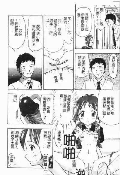第145页图