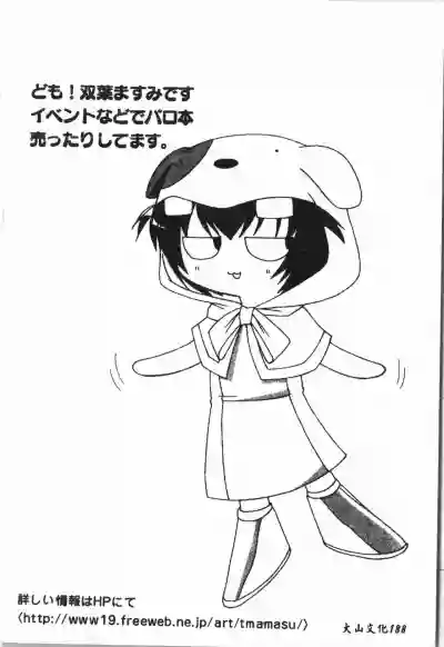 第189页图