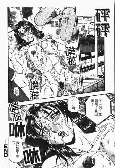 第21页图