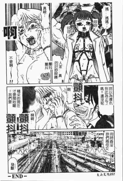 第53页图