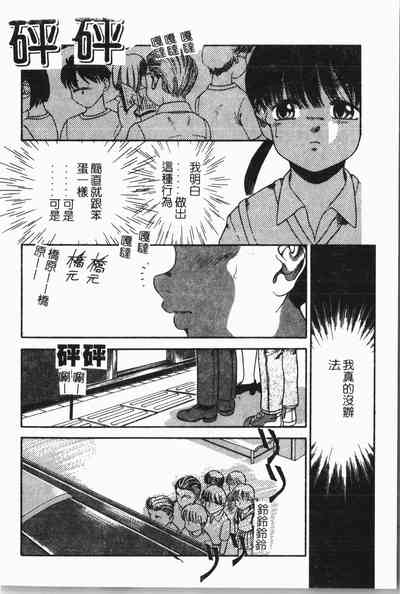 第57页图