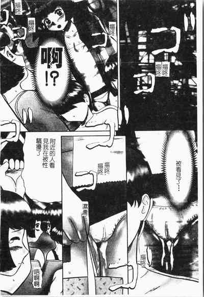 第69页图