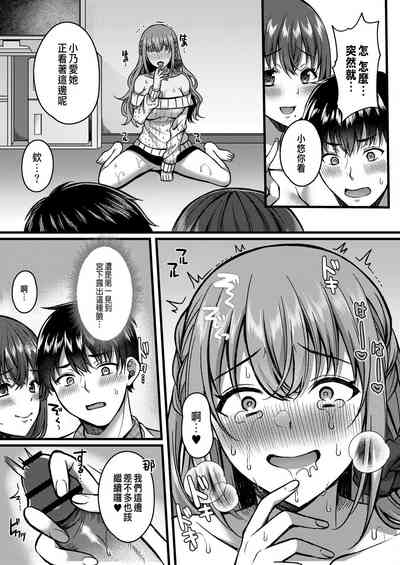 第13頁圖