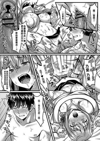 第29頁圖