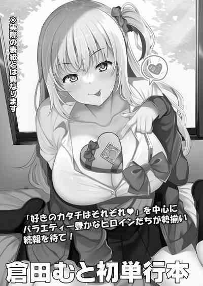 第33頁圖