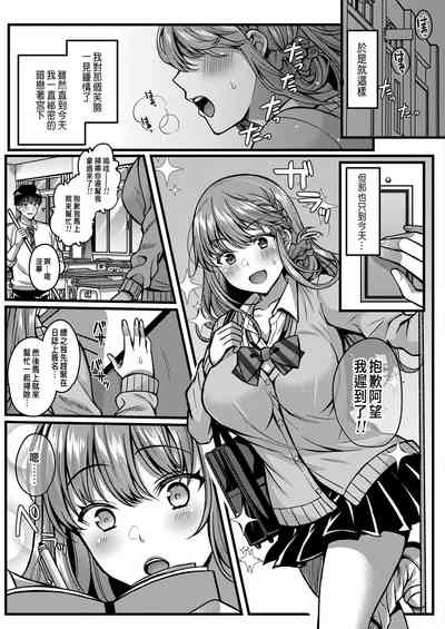 第5頁圖