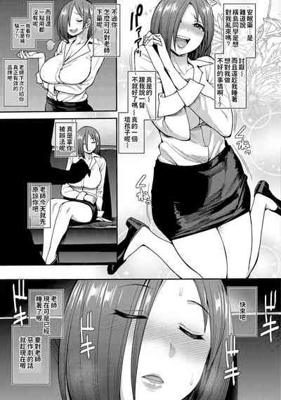 第5頁圖