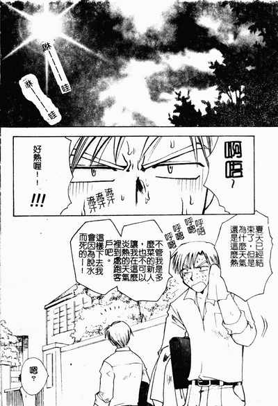 第105頁圖