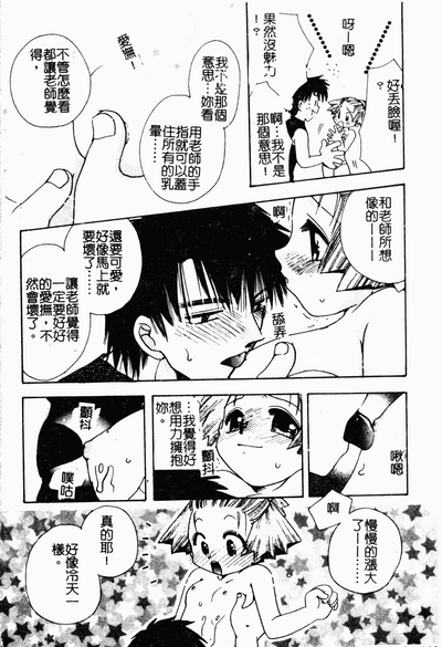 第129頁圖
