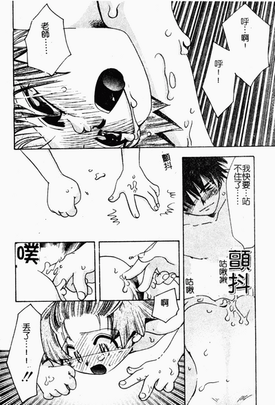 第133頁圖