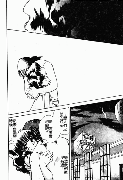 第145頁圖