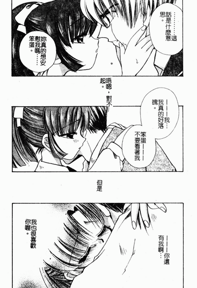 第165頁圖