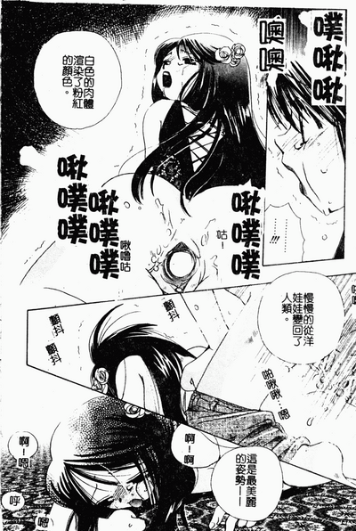 第17頁圖