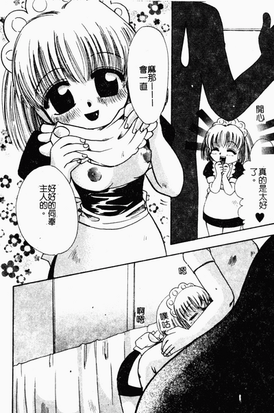 第89頁圖