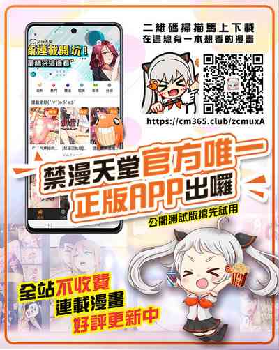 第37頁圖
