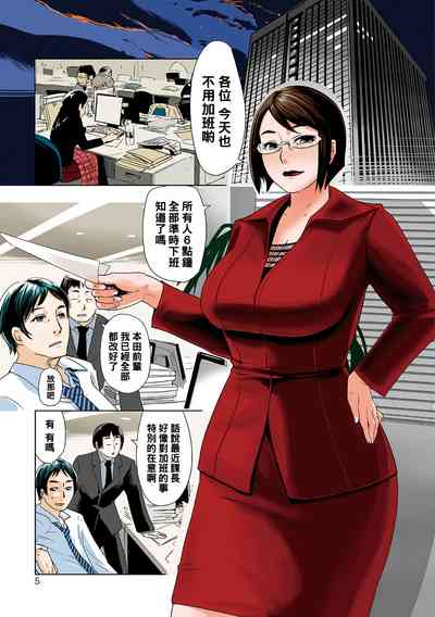 第1頁圖