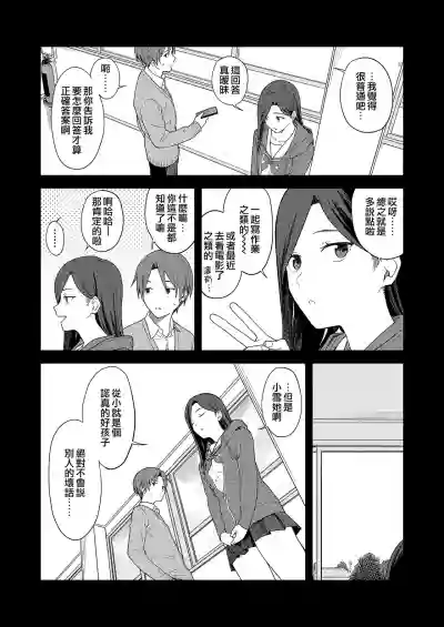 第17頁圖
