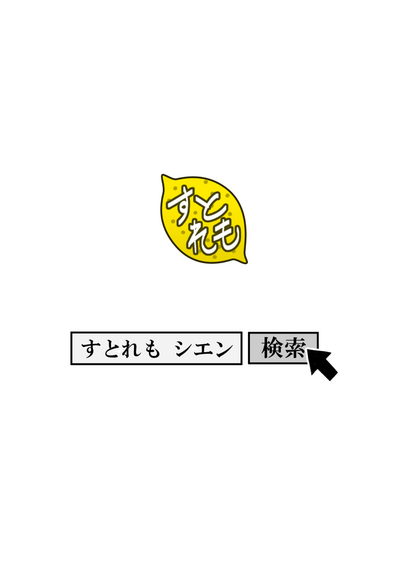 第37页图
