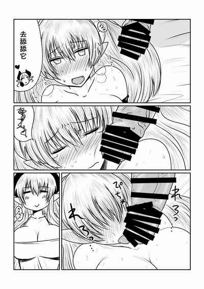 第13页图