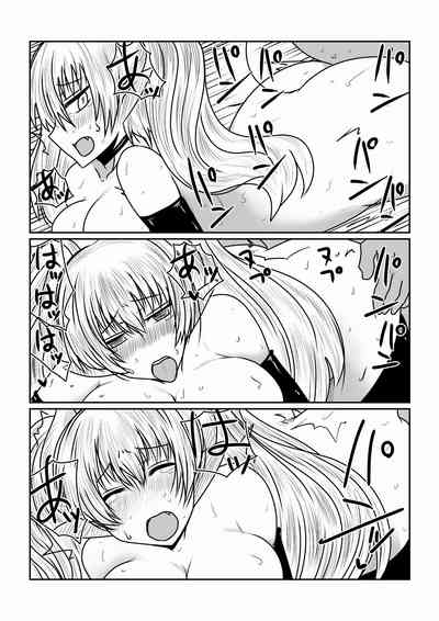 第9页图