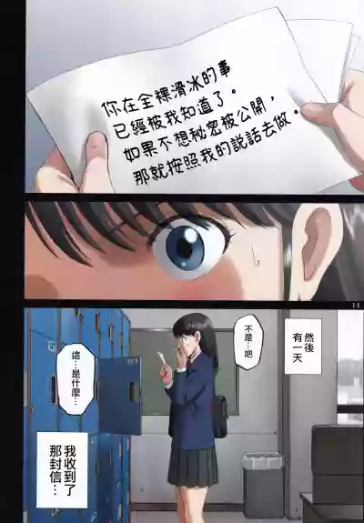 第13頁圖