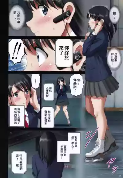 第17頁圖
