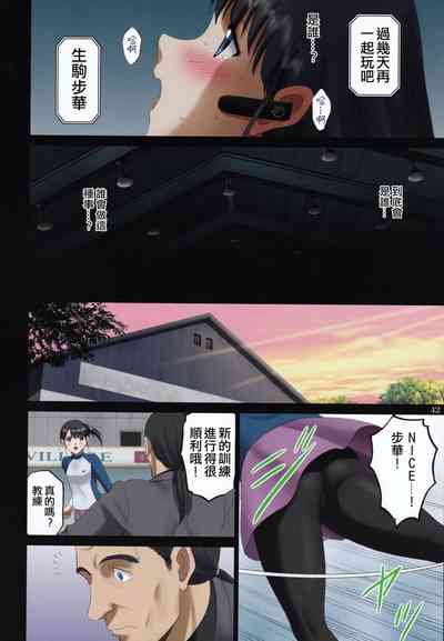 第41頁圖