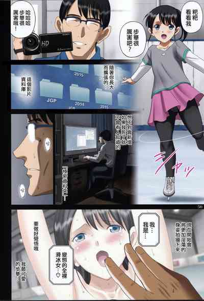 第49頁圖