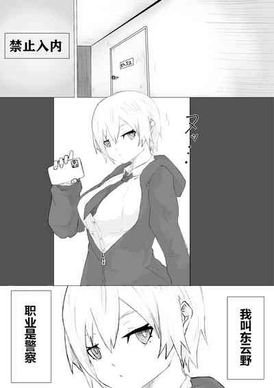 第21頁圖