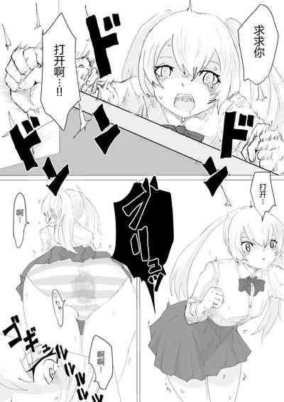 第9頁圖