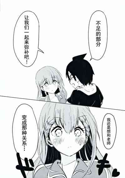 第25頁圖
