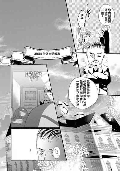 第13頁圖
