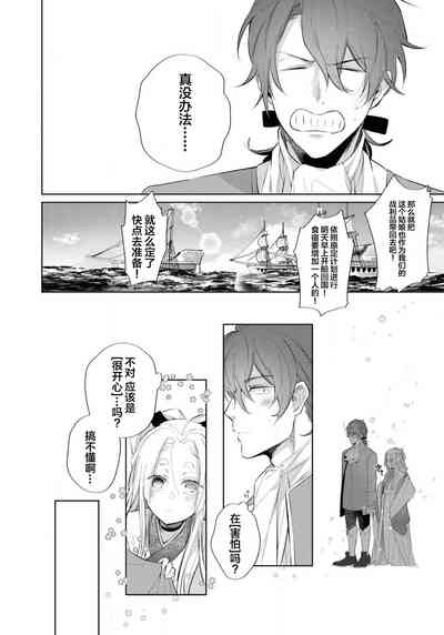 第37頁圖