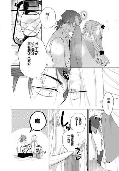 第41頁圖