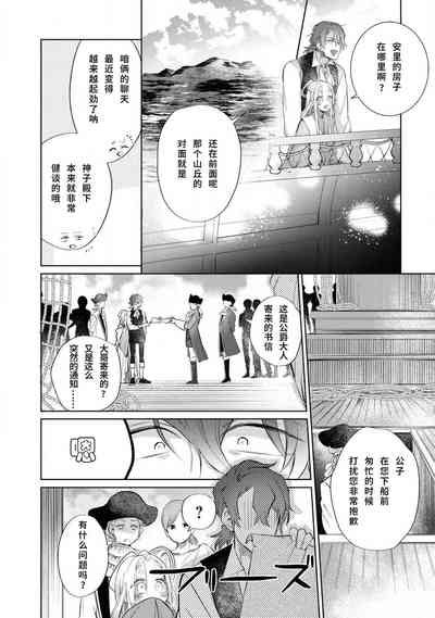 第49頁圖