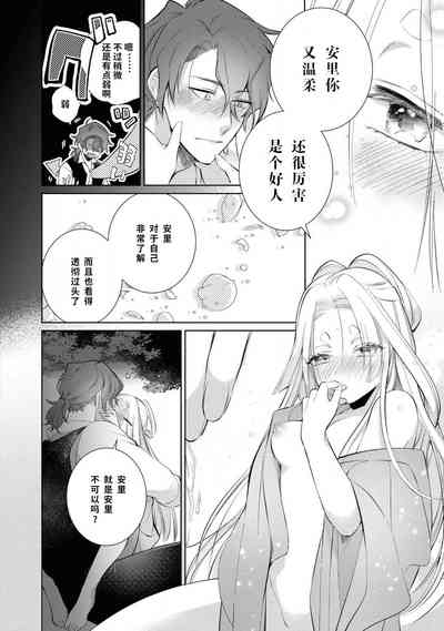 第57頁圖