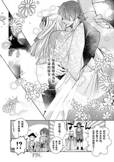 第65頁圖