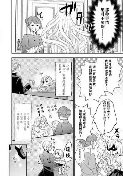 第77頁圖