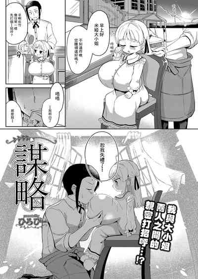 第1页图
