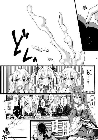 第5頁圖