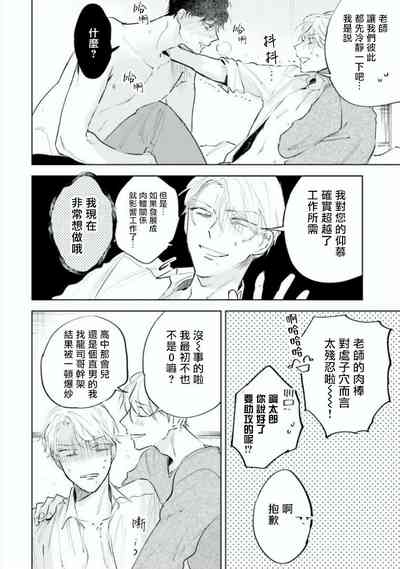 第37頁圖