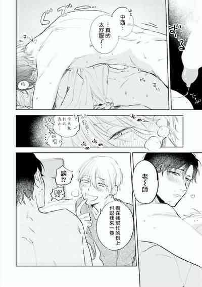 第53頁圖