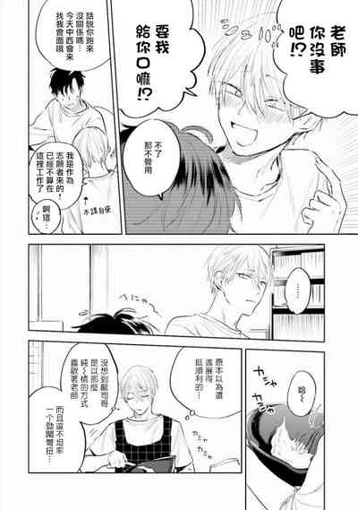 第69頁圖