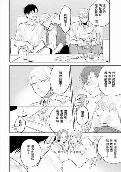 第89頁圖
