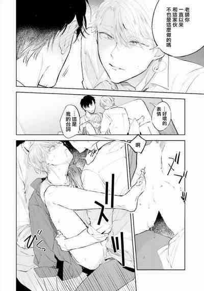 第93頁圖