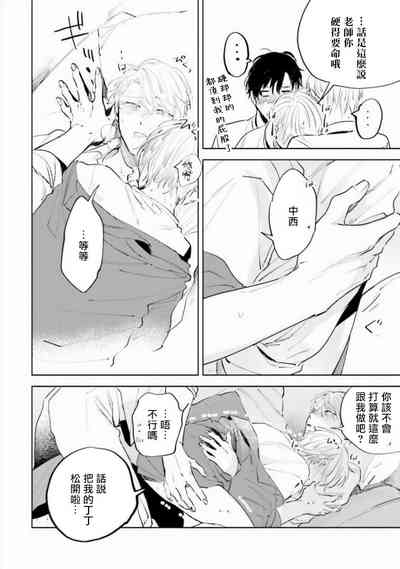 第97頁圖
